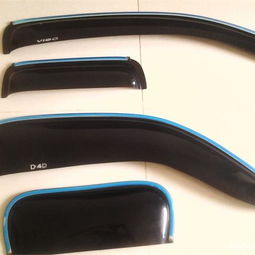 黑色亮邊晴雨擋 金國(guó)祥汽車晴雨擋